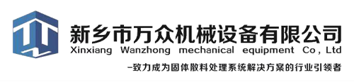 內(nèi)蒙古信輝鋼結(jié)構(gòu)有限責(zé)任公司-包頭彩鋼鋼結(jié)構(gòu)配件制作安裝|包頭彩鋼板|包頭防水保溫管道安裝